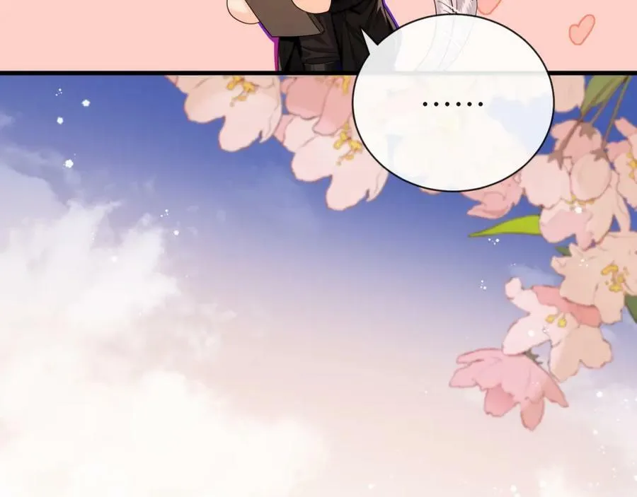 第43话 放、开！ 第14页