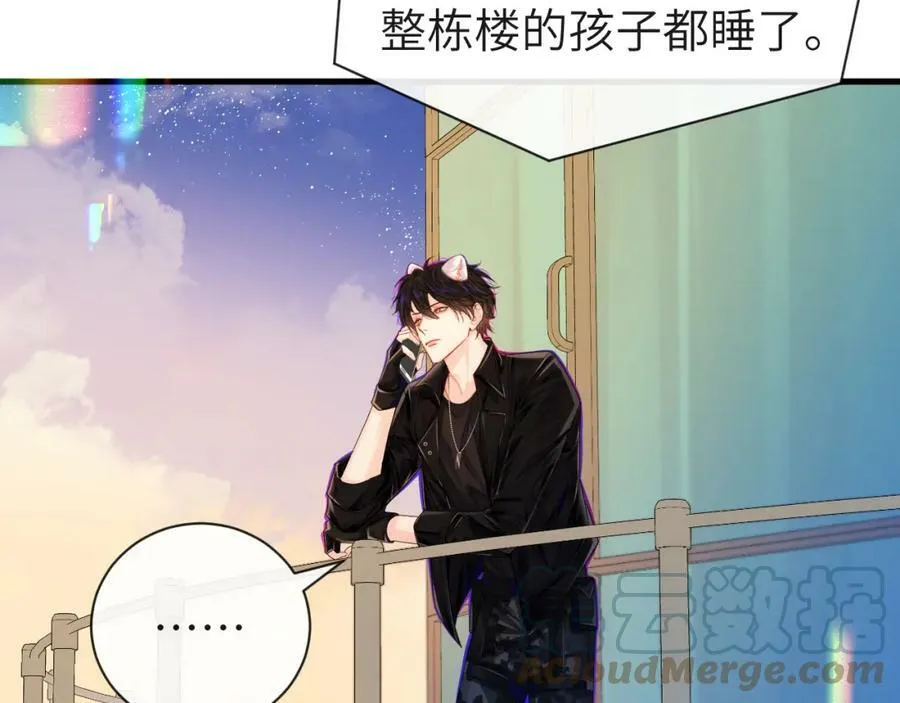 第43话 放、开！ 第29页