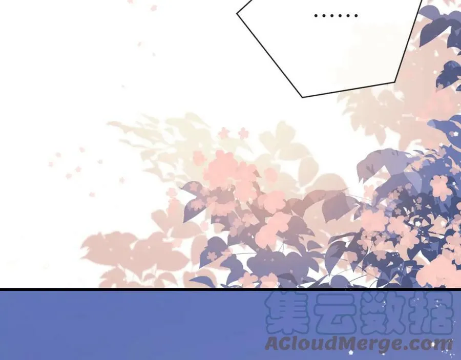 第43话 放、开！ 第33页