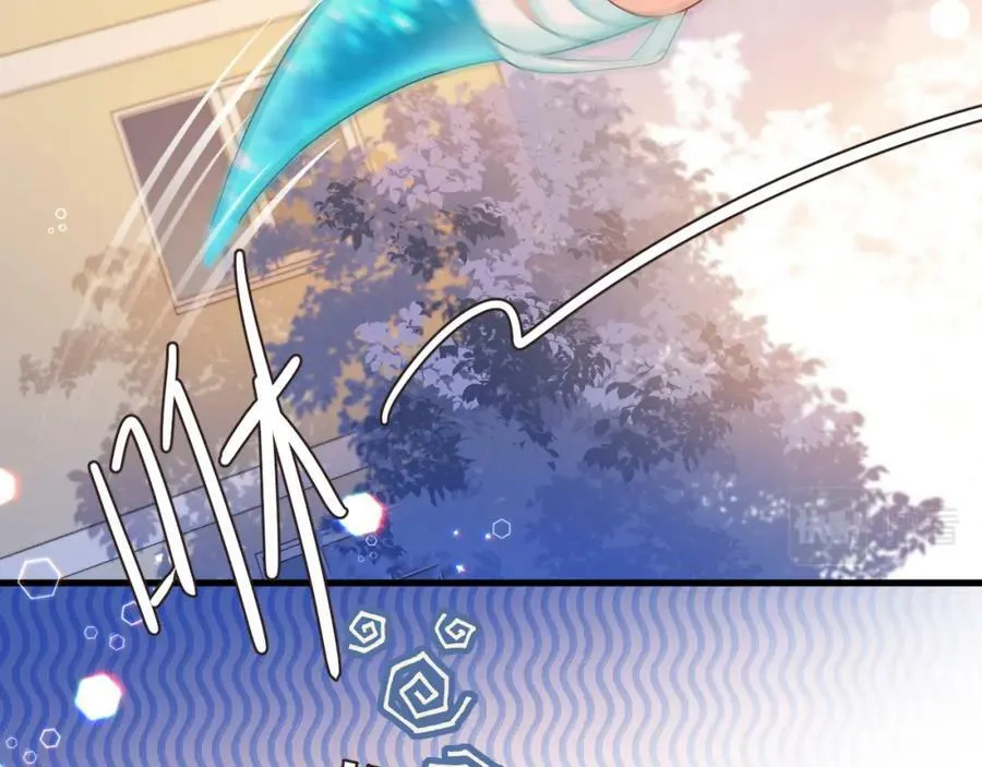 第43话 放、开！ 第42页