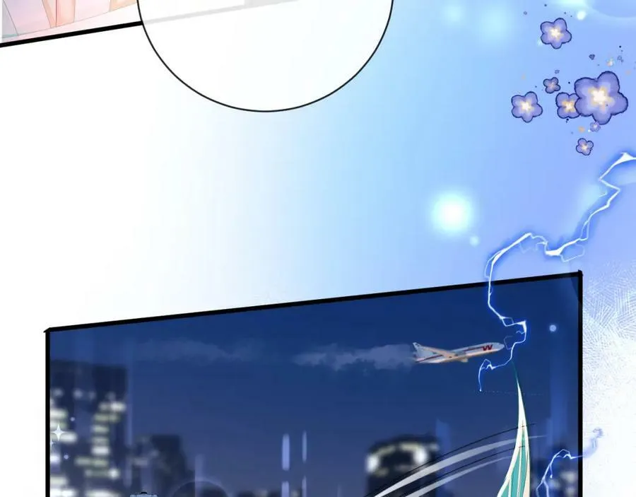 第43话 放、开！ 第64页