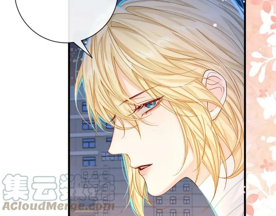 第43话 放、开！ 第81页