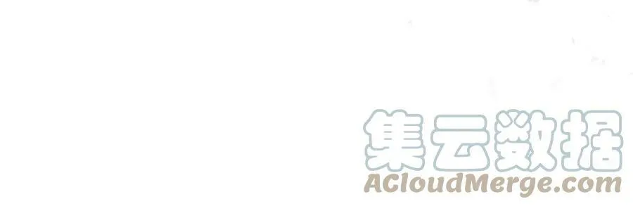 第43话 放、开！ 第101页