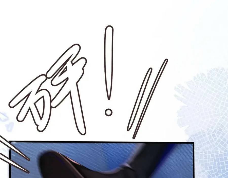 第43话 放、开！ 第102页
