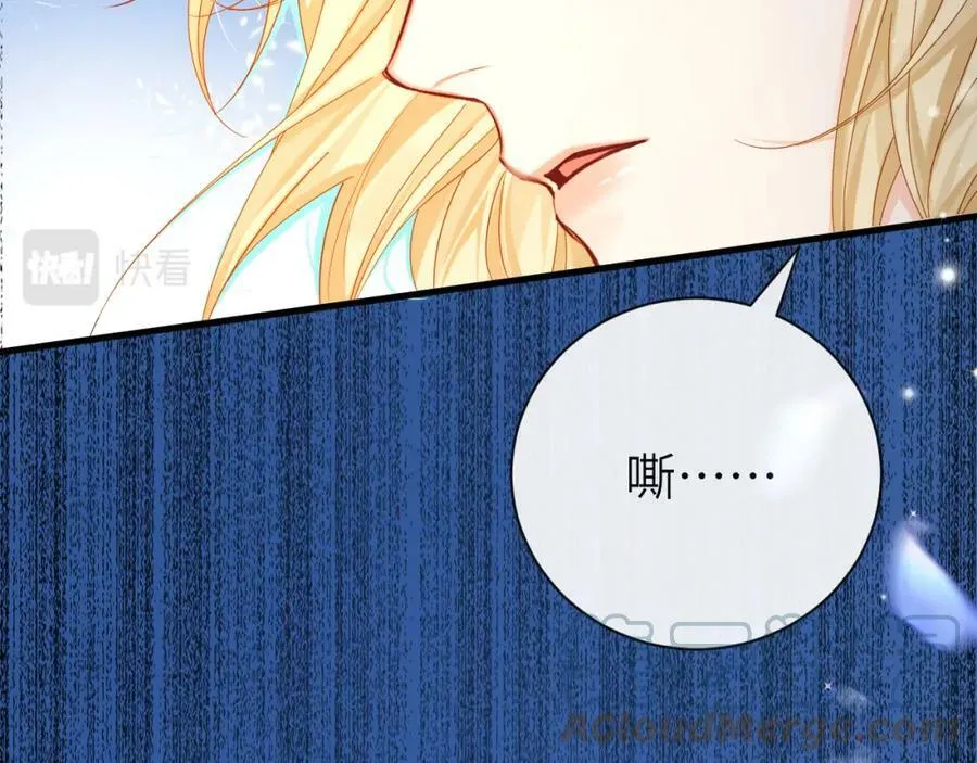 第43话 放、开！ 第109页