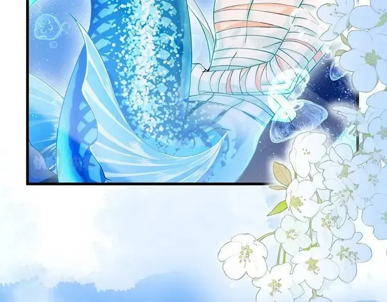 第1期 没更新的日子里兰波在做什么？（日更中） 第9页