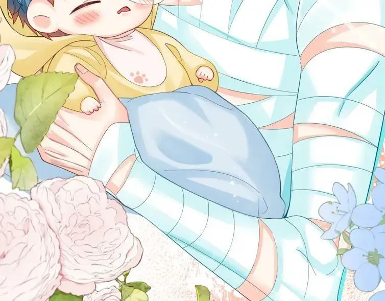 第1期 没更新的日子里兰波在做什么？（日更中） 第23页