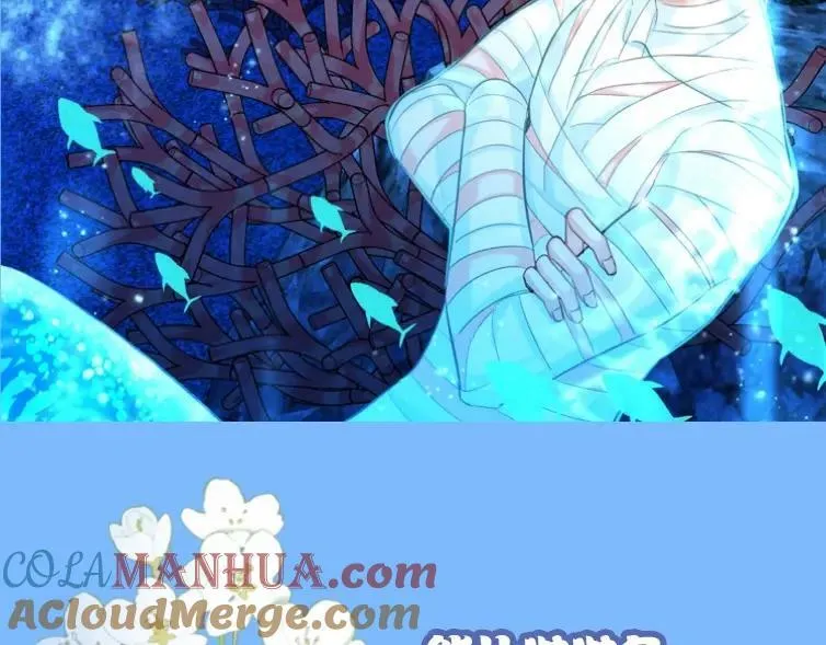 第1期 没更新的日子里兰波在做什么？（日更中） 第31页