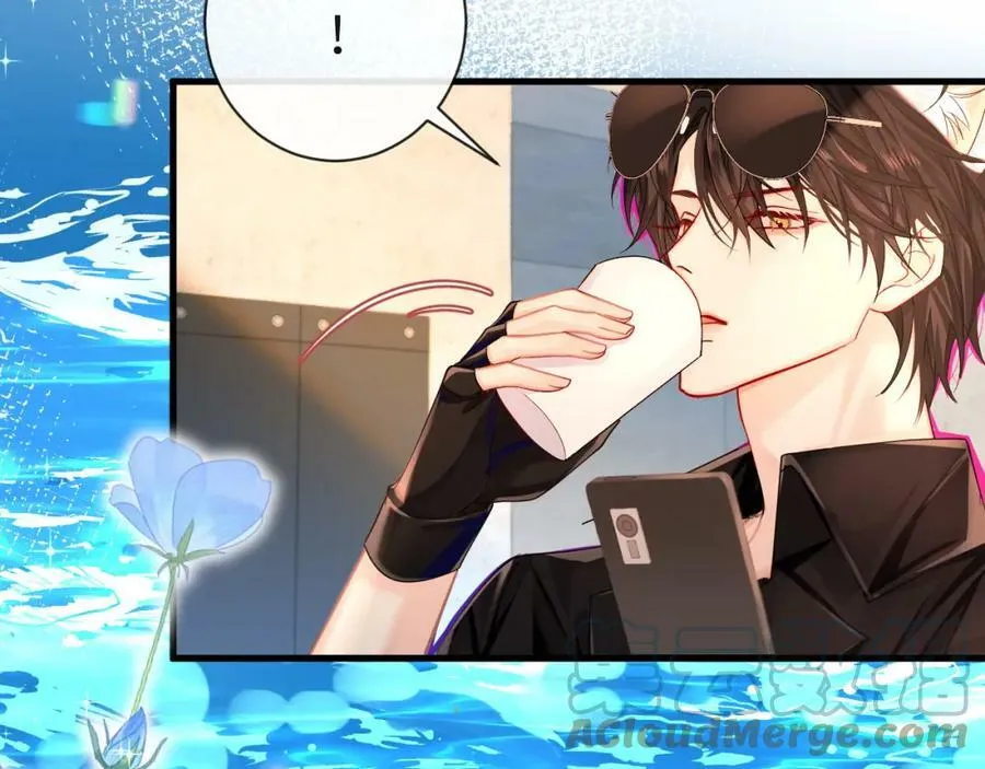第42话 楚哥！救命啊 第13页