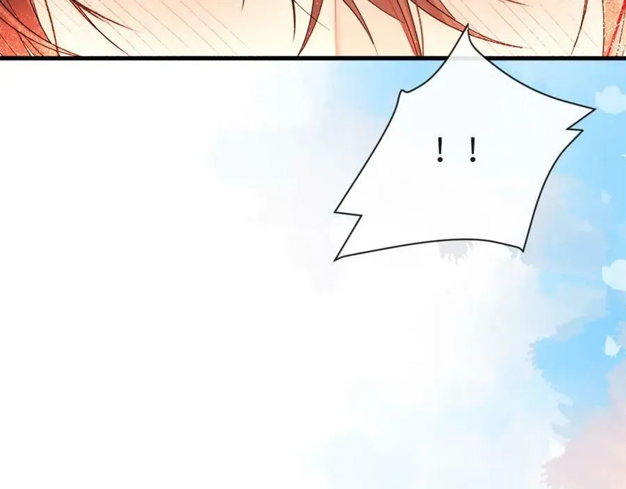 第42话 楚哥！救命啊 第18页