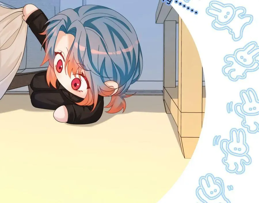 第42话 楚哥！救命啊 第55页