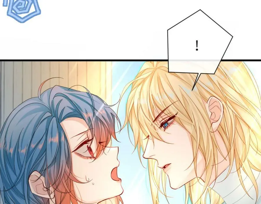 第42话 楚哥！救命啊 第68页