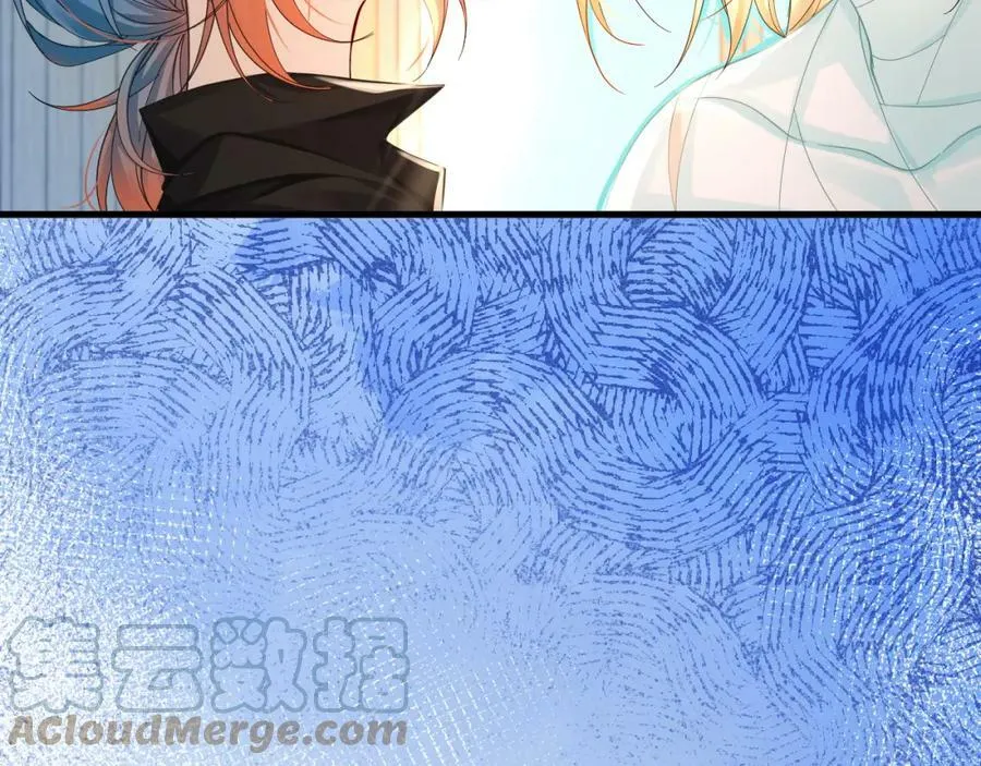 第42话 楚哥！救命啊 第69页