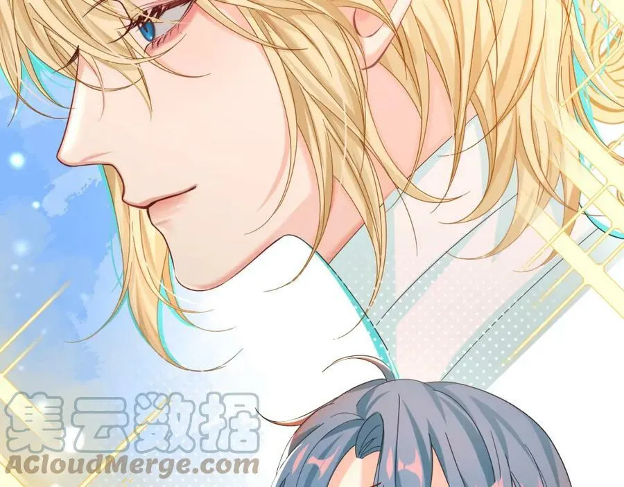 第42话 楚哥！救命啊 第97页