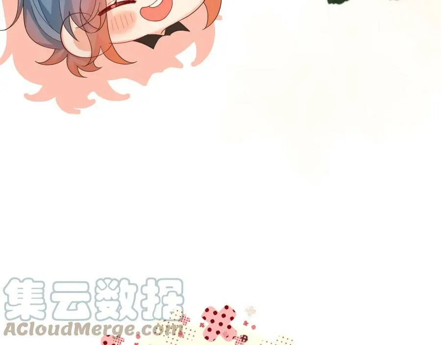 第42话 楚哥！救命啊 第101页