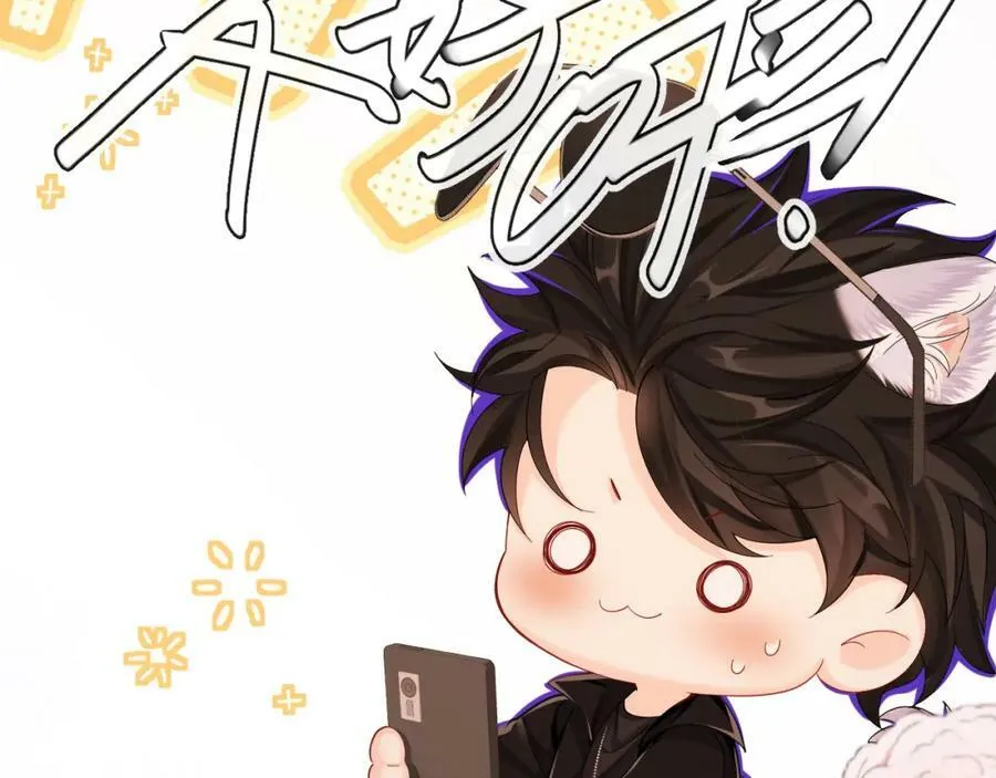 第42话 楚哥！救命啊 第111页
