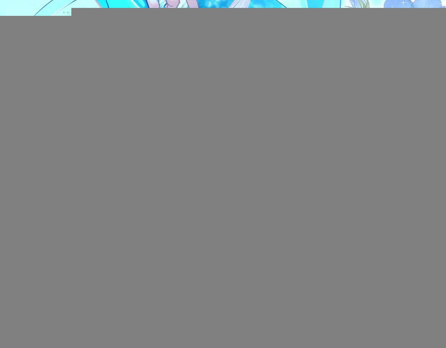 第42话 楚哥！救命啊 第124页