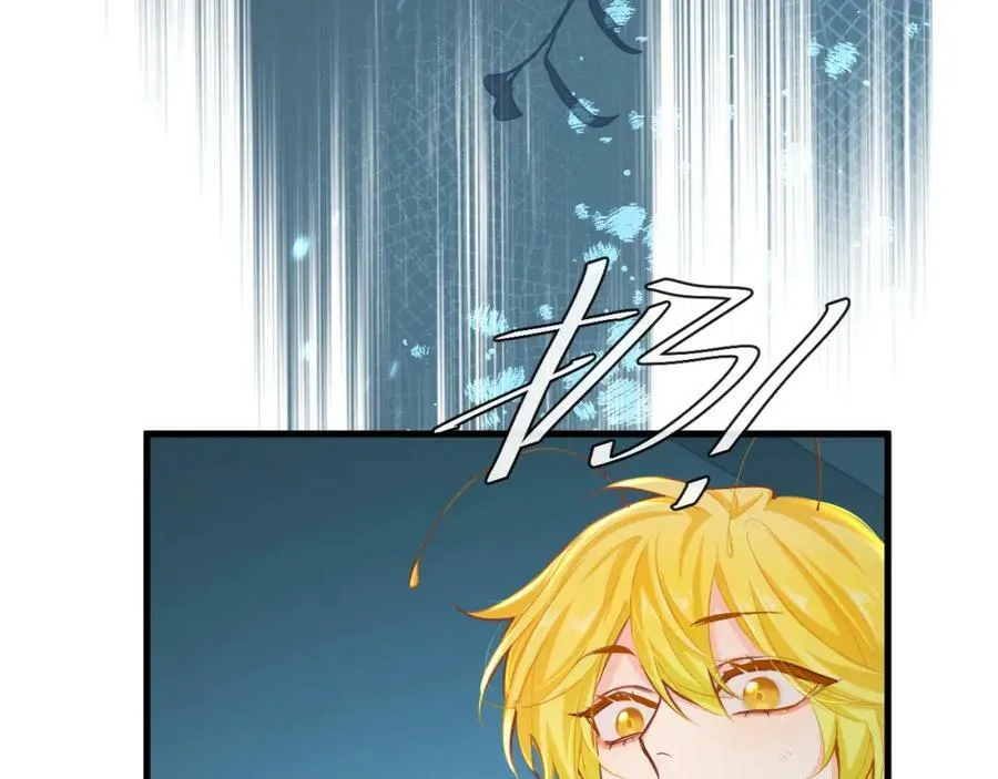 第50话 劫后余生 第65页