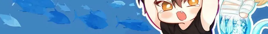 第73话 不许你出事！ 第103页