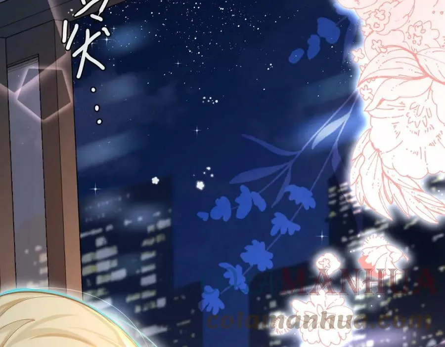 第53话 走，回家了 第25页