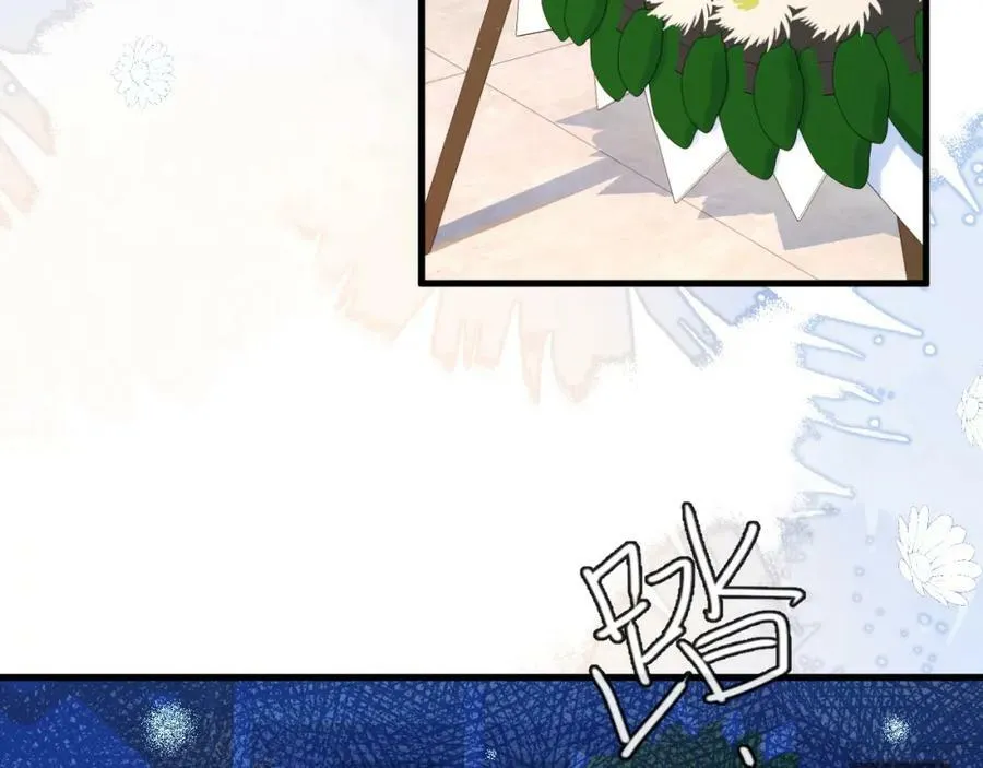 第53话 走，回家了 第55页
