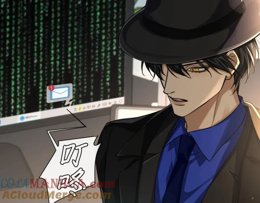 第93话 你们永远不可能成为人类 第21页