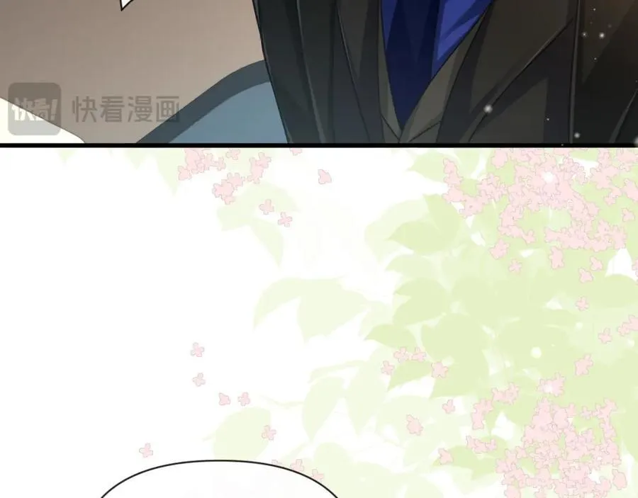 第93话 你们永远不可能成为人类 第22页