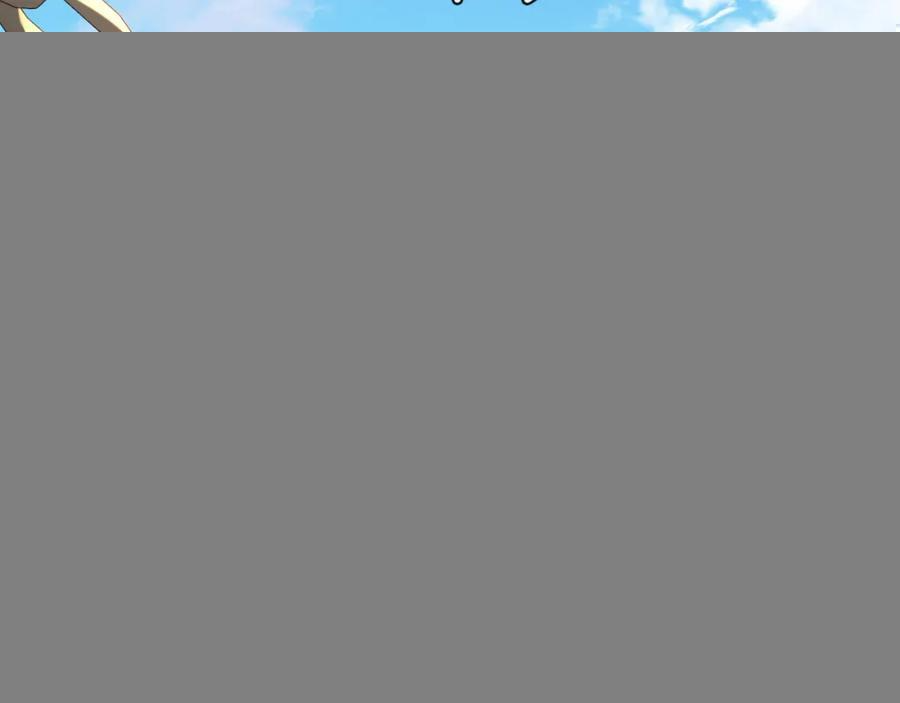 第93话 你们永远不可能成为人类 第44页