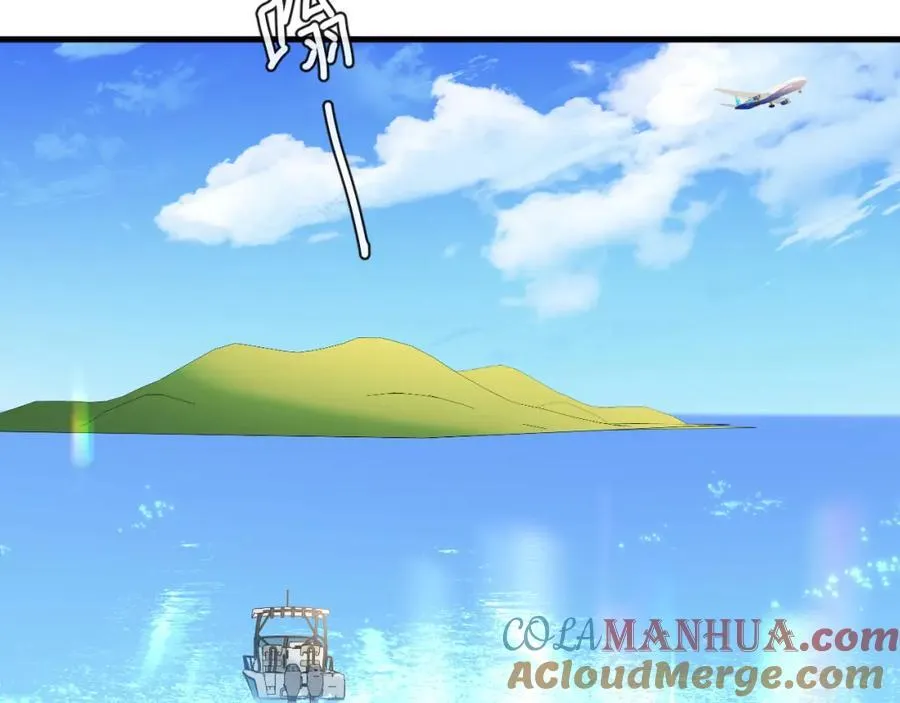 第93话 你们永远不可能成为人类 第61页