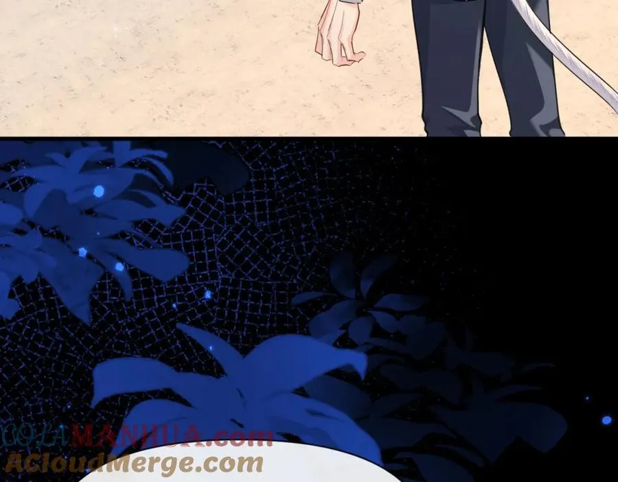 第93话 你们永远不可能成为人类 第89页