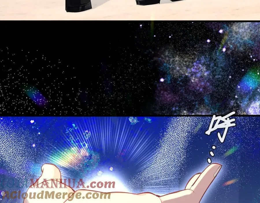 第93话 你们永远不可能成为人类 第109页