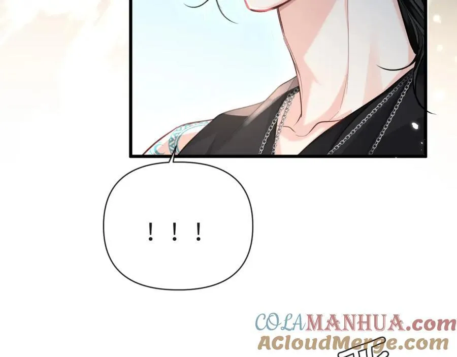 第85话 给他看看 第57页