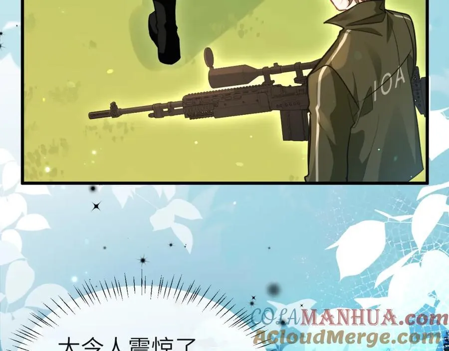 第85话 给他看看 第61页