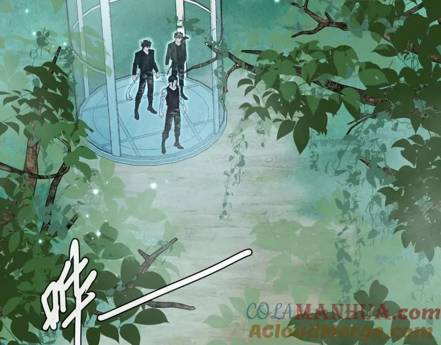 第85话 给他看看 第69页