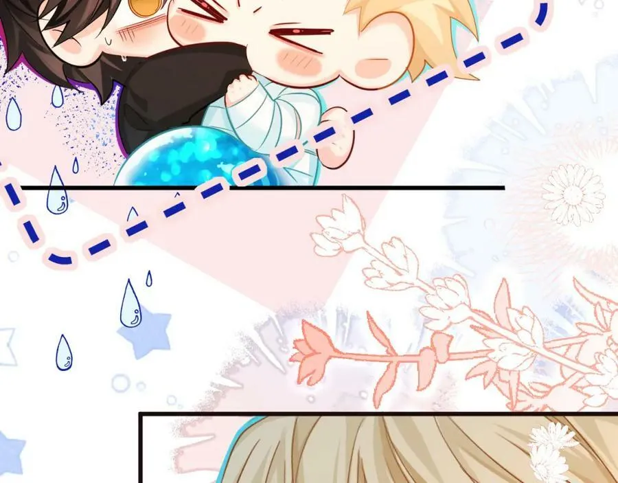 第55话 又有新任务了 第15页