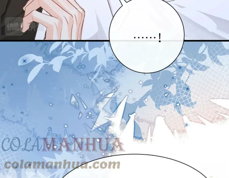 第55话 又有新任务了 第73页