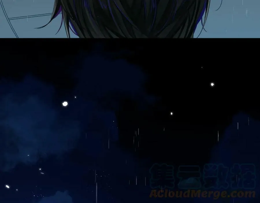 第51话 小飞鱼来咯 第41页