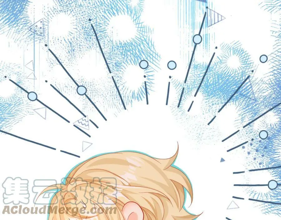 第51话 小飞鱼来咯 第53页