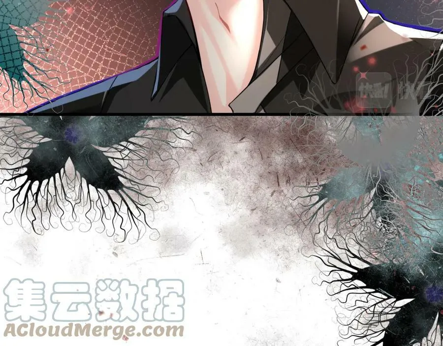 第51话 小飞鱼来咯 第137页