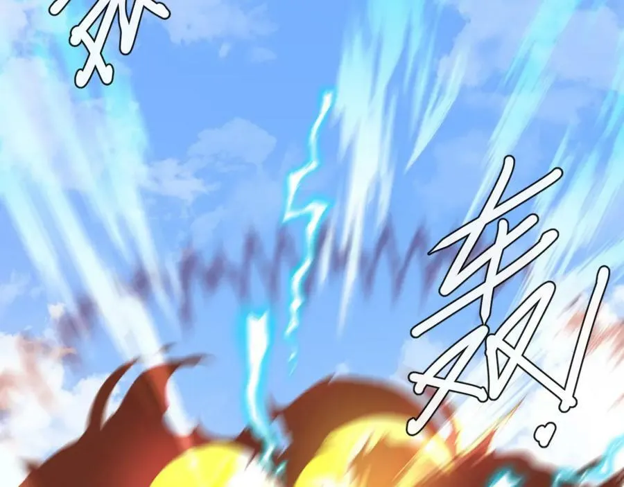 第51话 小飞鱼来咯 第195页