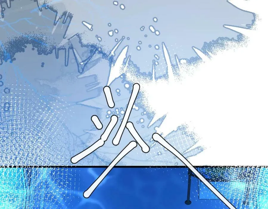 第58话 兰波，就位？ 第17页