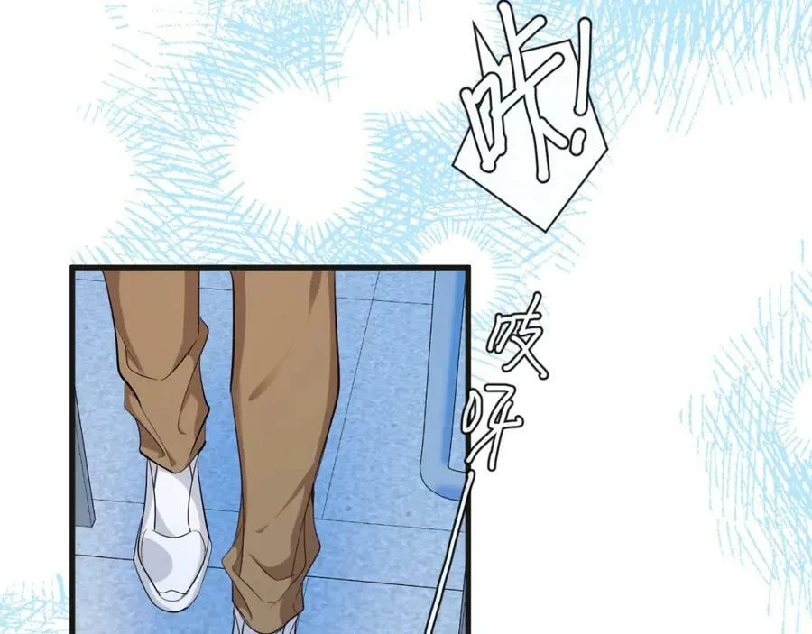 第58话 兰波，就位？ 第51页