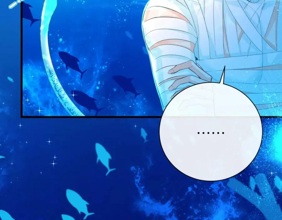 第58话 兰波，就位？ 第84页