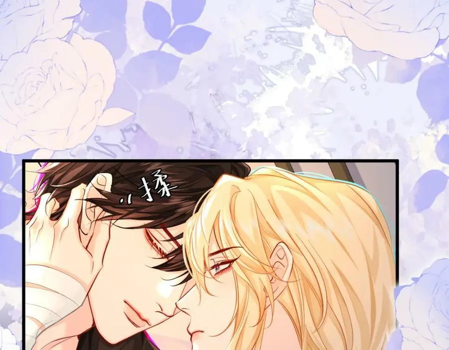 第54话 抉择 第6页
