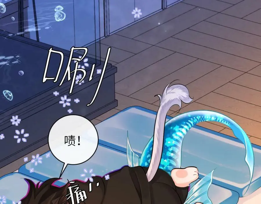 第54话 抉择 第35页