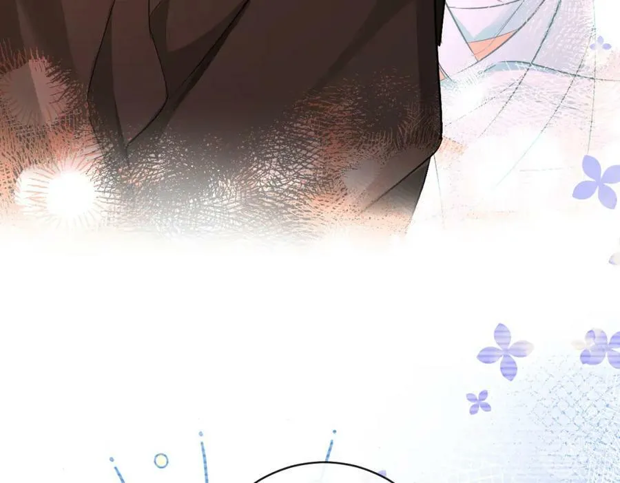 第54话 抉择 第45页