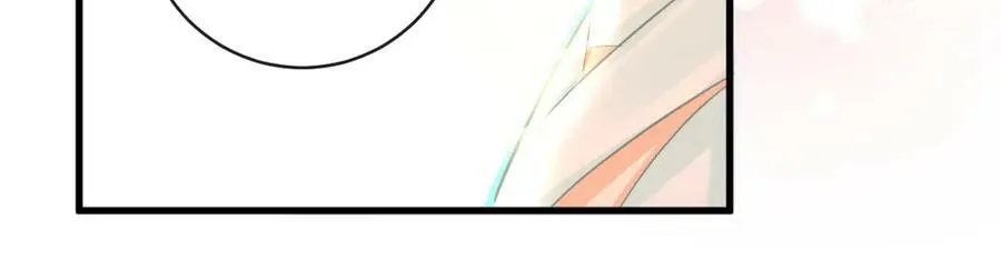 第54话 抉择 第51页