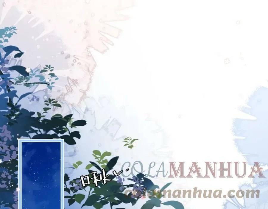 第54话 抉择 第64页