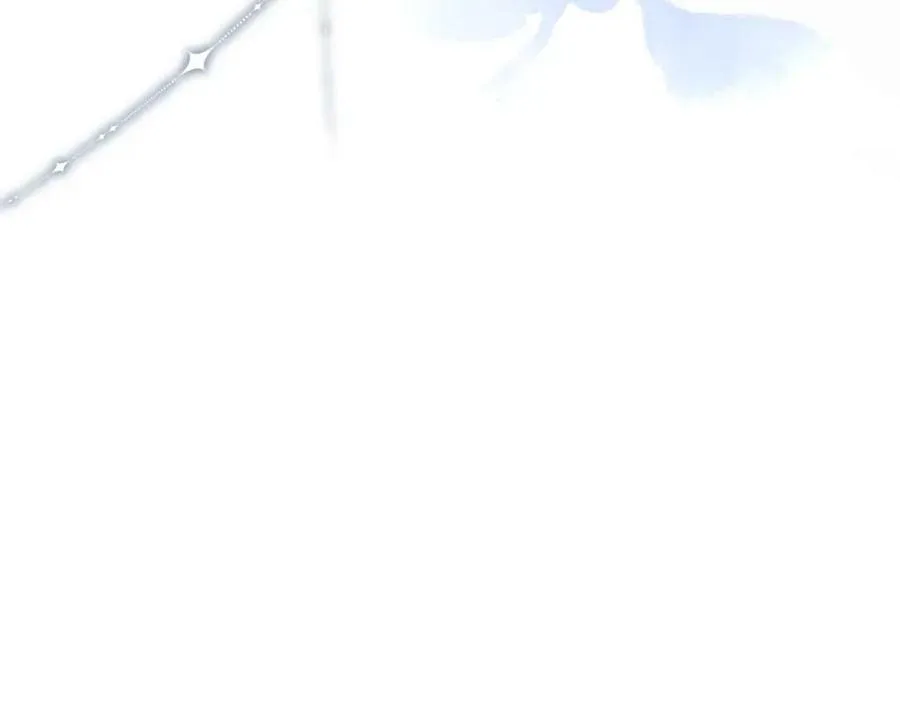 第54话 抉择 第90页