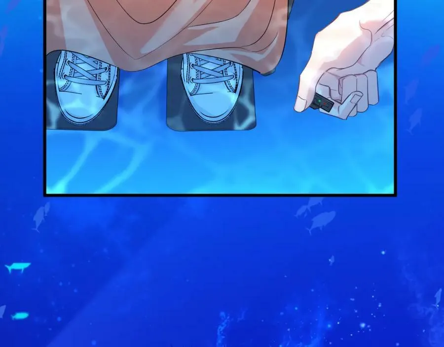 第59话 想要抱紧他 第20页